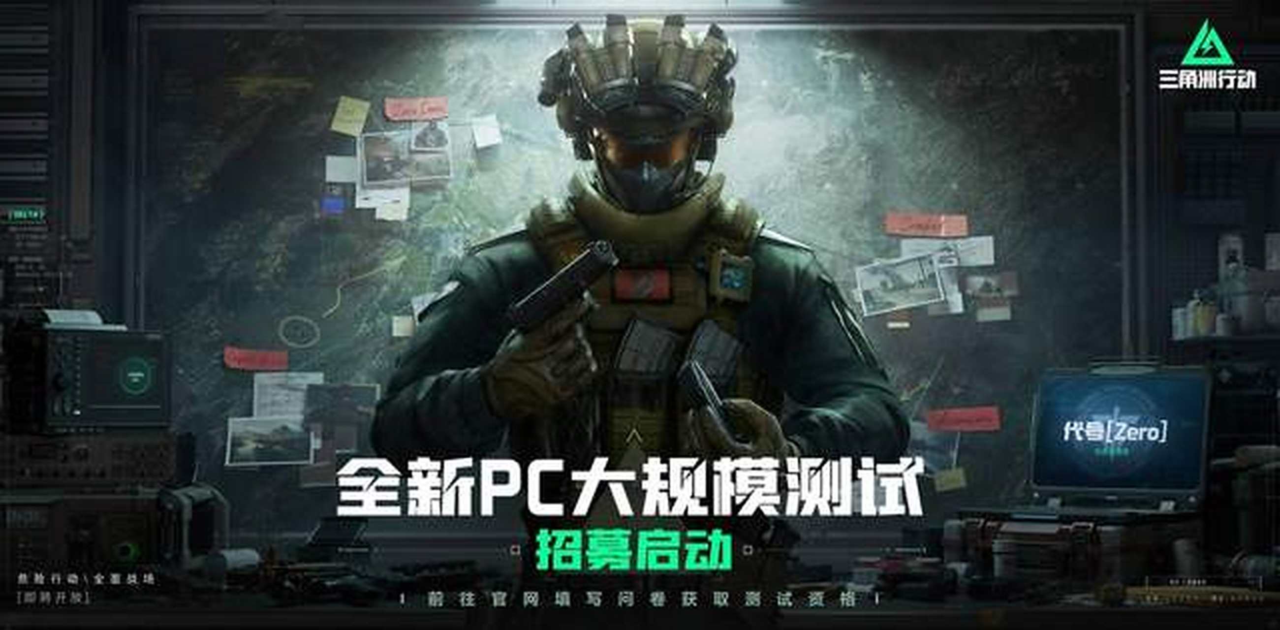 提供了榜样 提供了榜样
