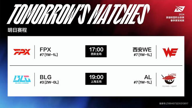 都是世界泳 都是世界泳