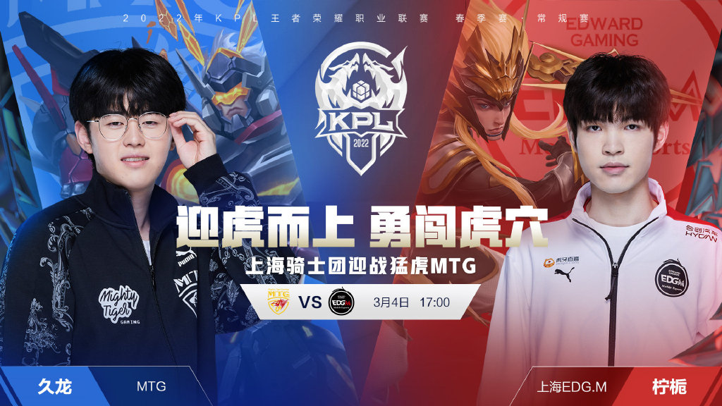 同等重要的 同等重要的