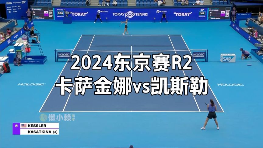 长期承诺